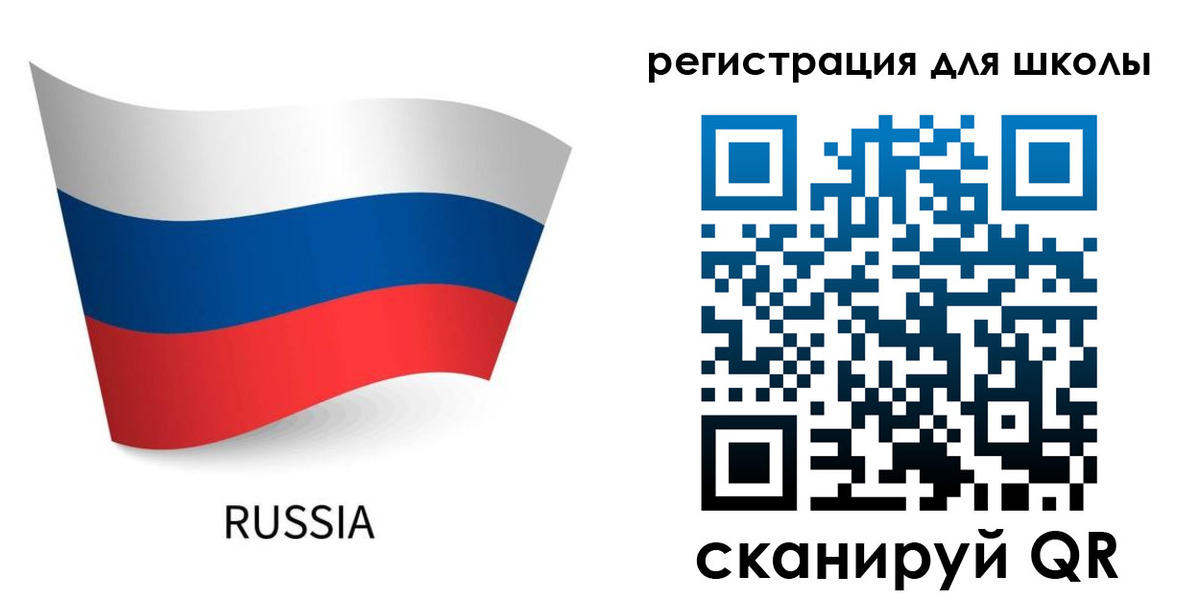 временная регистрация в Туапсе